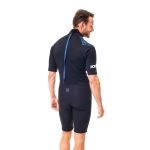 Jobe Rental 2.5/2mm Shorty Wetsuit